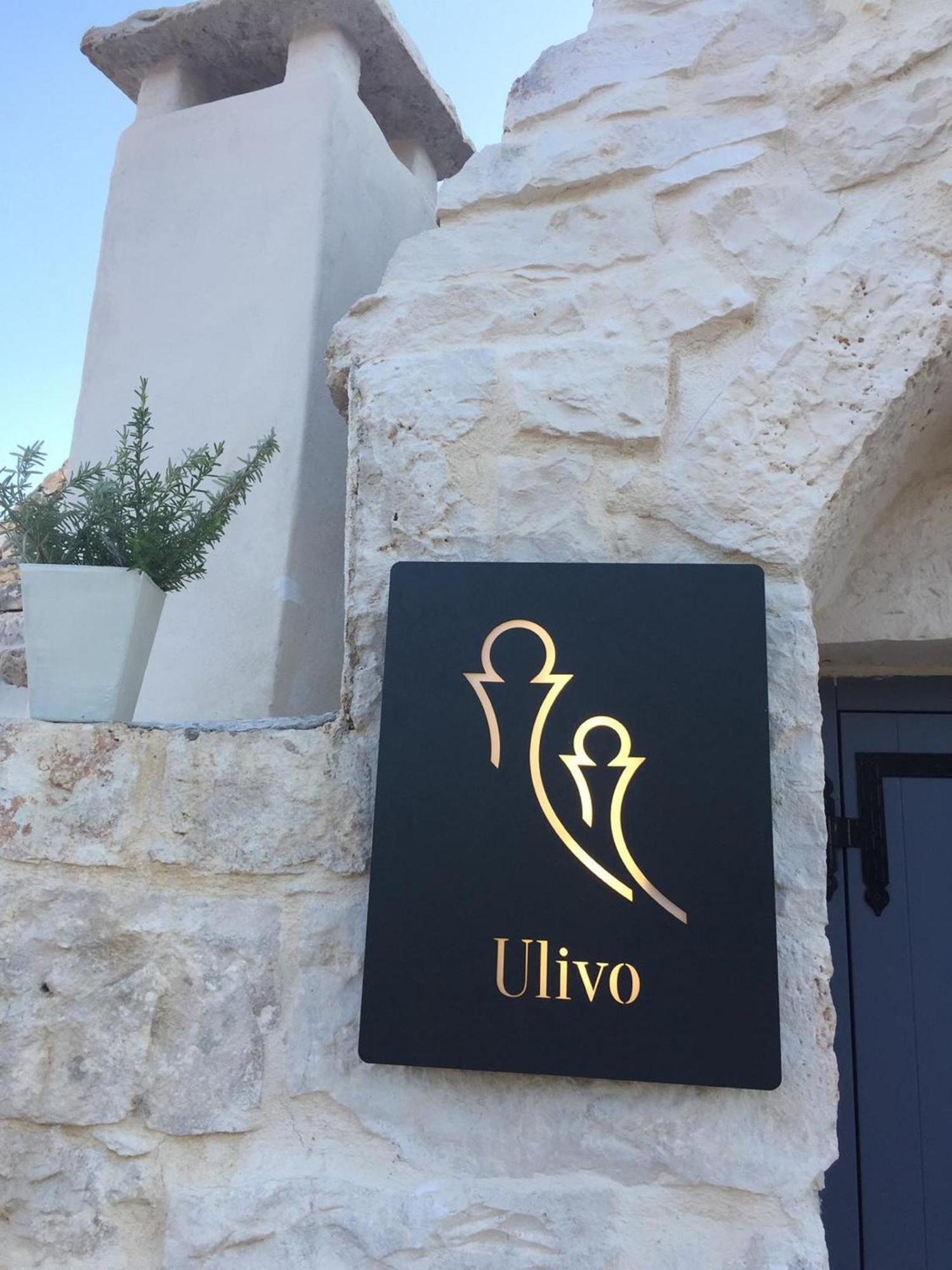Bed and Breakfast Feudi Mandolivo Остуни Номер фото